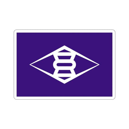 Flag of Takasaki Gunma Japan STICKER Vinyl Die-Cut Decal - The Sticker Space