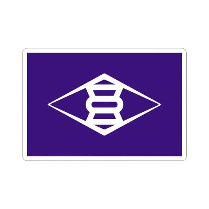 Flag of Takasaki Gunma Japan - STICKER Vinyl Kiss-Cut Decal 2 Inch White - The Sticker Space