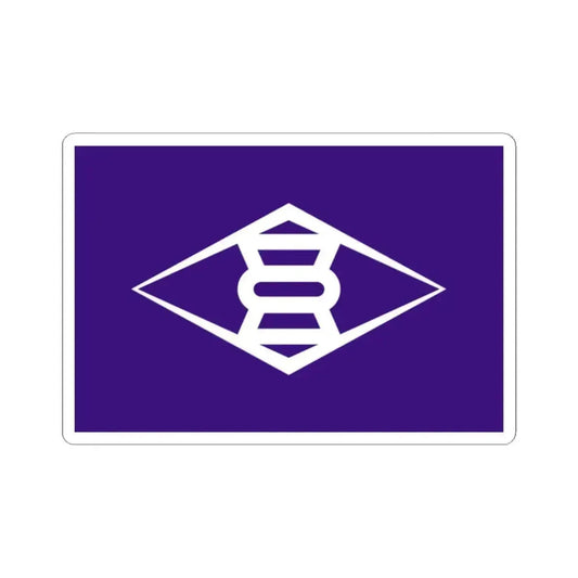 Flag of Takasaki Gunma Japan - STICKER Vinyl Kiss-Cut Decal 2 Inch White - The Sticker Space