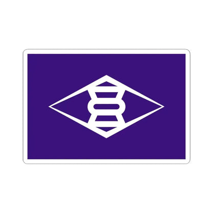 Flag of Takasaki Gunma Japan - STICKER Vinyl Kiss-Cut Decal 4 Inch White - The Sticker Space