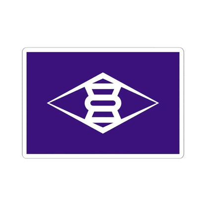 Flag of Takasaki Gunma Japan - STICKER Vinyl Kiss-Cut Decal 6 Inch White - The Sticker Space