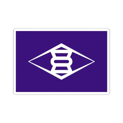 Flag of Takasaki Gunma Japan - STICKER Vinyl Kiss-Cut Decal - The Sticker Space