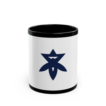 Flag of Takatsuki Osaka Japan - Black Coffee Mug-11oz-The Sticker Space