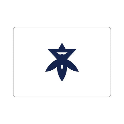 Flag of Takatsuki Osaka Japan STICKER Vinyl Die-Cut Decal 6 Inch - The Sticker Space
