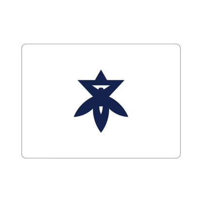 Flag of Takatsuki Osaka Japan STICKER Vinyl Die-Cut Decal - The Sticker Space