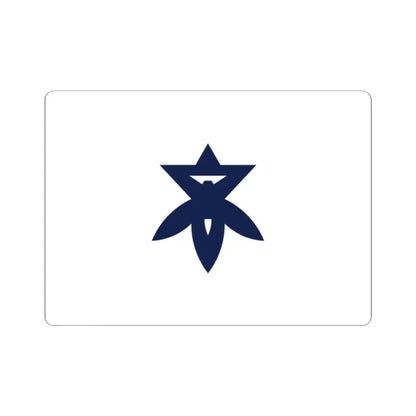 Flag of Takatsuki Osaka Japan - STICKER Vinyl Kiss-Cut Decal 2 Inch White - The Sticker Space