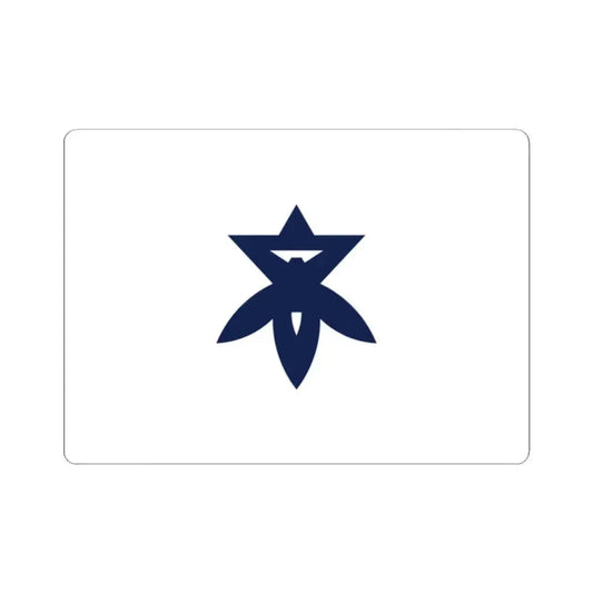 Flag of Takatsuki Osaka Japan - STICKER Vinyl Kiss-Cut Decal 2 Inch White - The Sticker Space