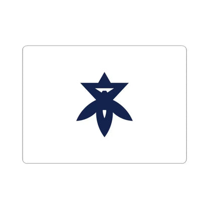 Flag of Takatsuki Osaka Japan - STICKER Vinyl Kiss-Cut Decal 3 Inch White - The Sticker Space