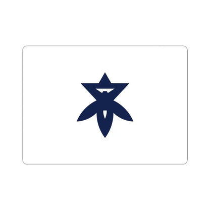 Flag of Takatsuki Osaka Japan - STICKER Vinyl Kiss-Cut Decal 4 Inch White - The Sticker Space