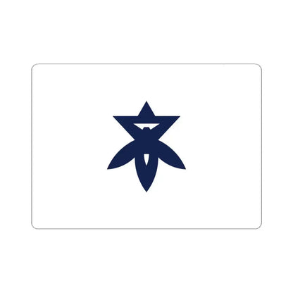 Flag of Takatsuki Osaka Japan - STICKER Vinyl Kiss-Cut Decal 6 Inch White - The Sticker Space