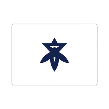 Flag of Takatsuki Osaka Japan - STICKER Vinyl Kiss-Cut Decal - The Sticker Space