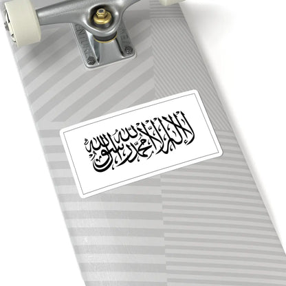 SKU:10023013029871796184 Sizes:6" × 6" Types:White
