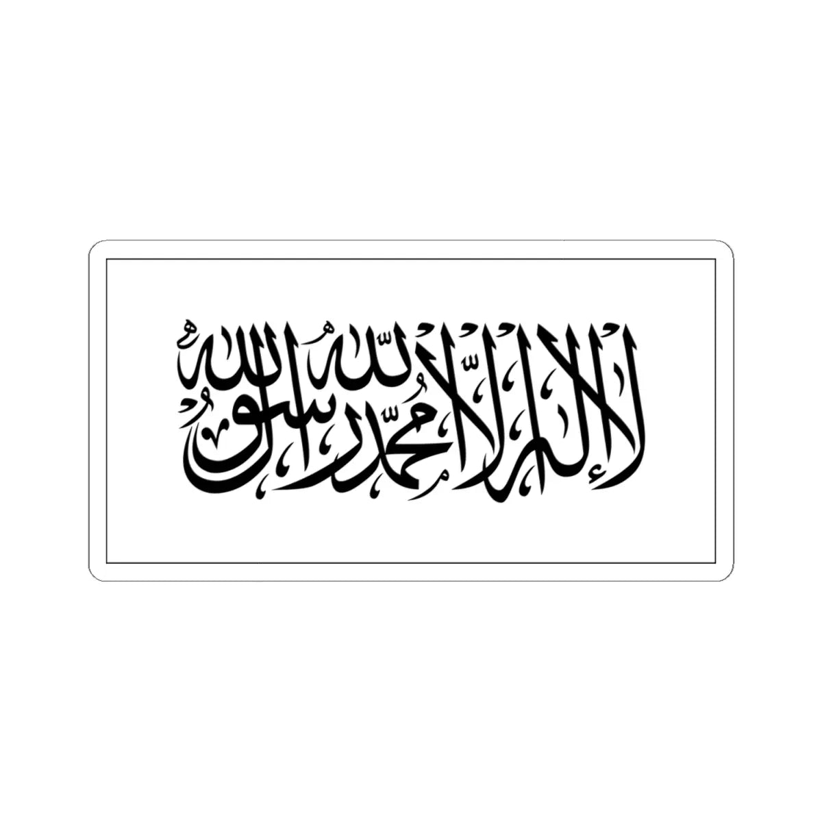 SKU:27666324853068222180 Sizes:4" × 4" Types:White
