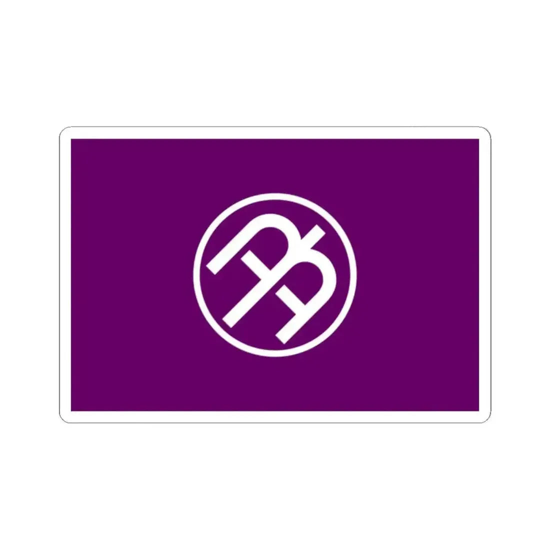Flag of Tama Tokyo Japan - STICKER Vinyl Kiss-Cut Decal 2 Inch White - The Sticker Space