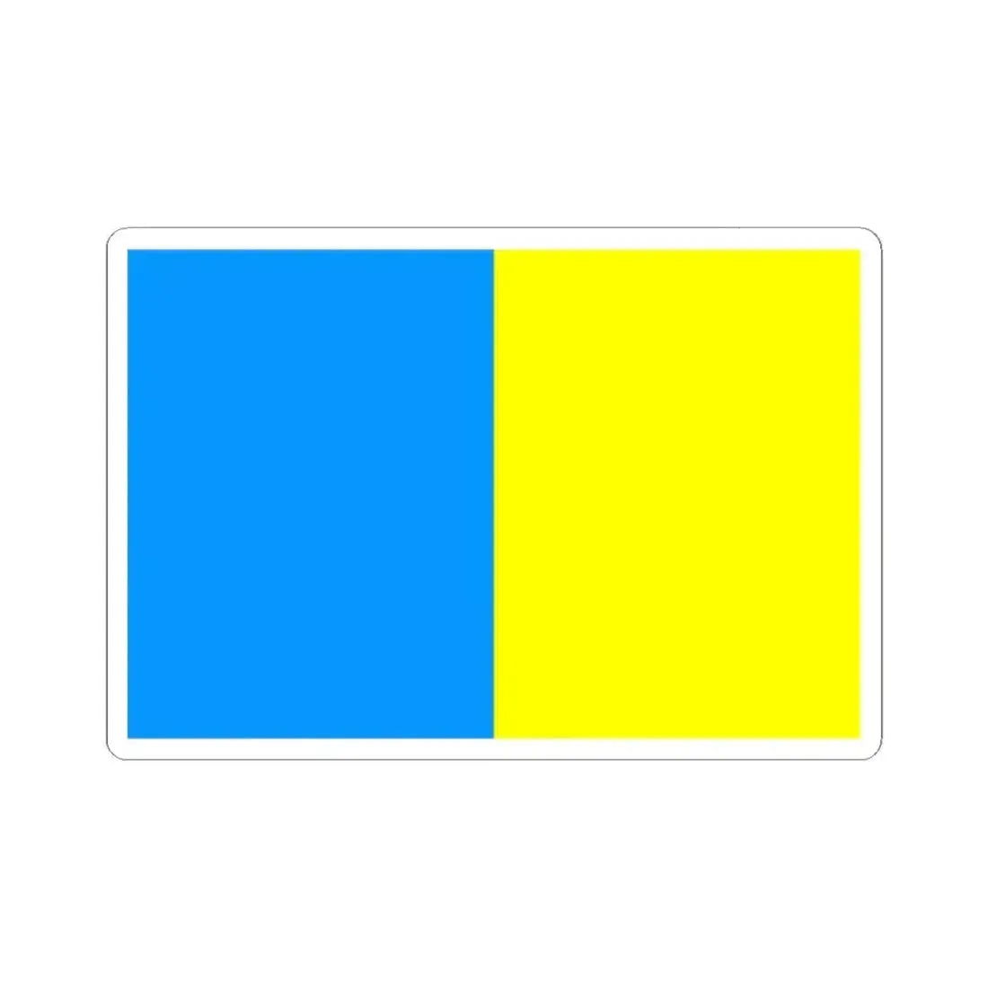 Flag of Tamurt Leqbayel (Algeria) STICKER Vinyl Kiss-Cut Decal 2 Inch White - The Sticker Space