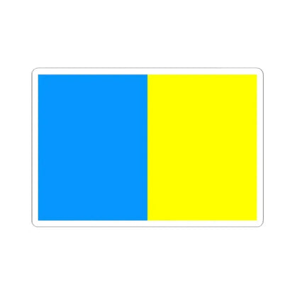 Flag of Tamurt Leqbayel (Algeria) STICKER Vinyl Kiss-Cut Decal 2 Inch White - The Sticker Space