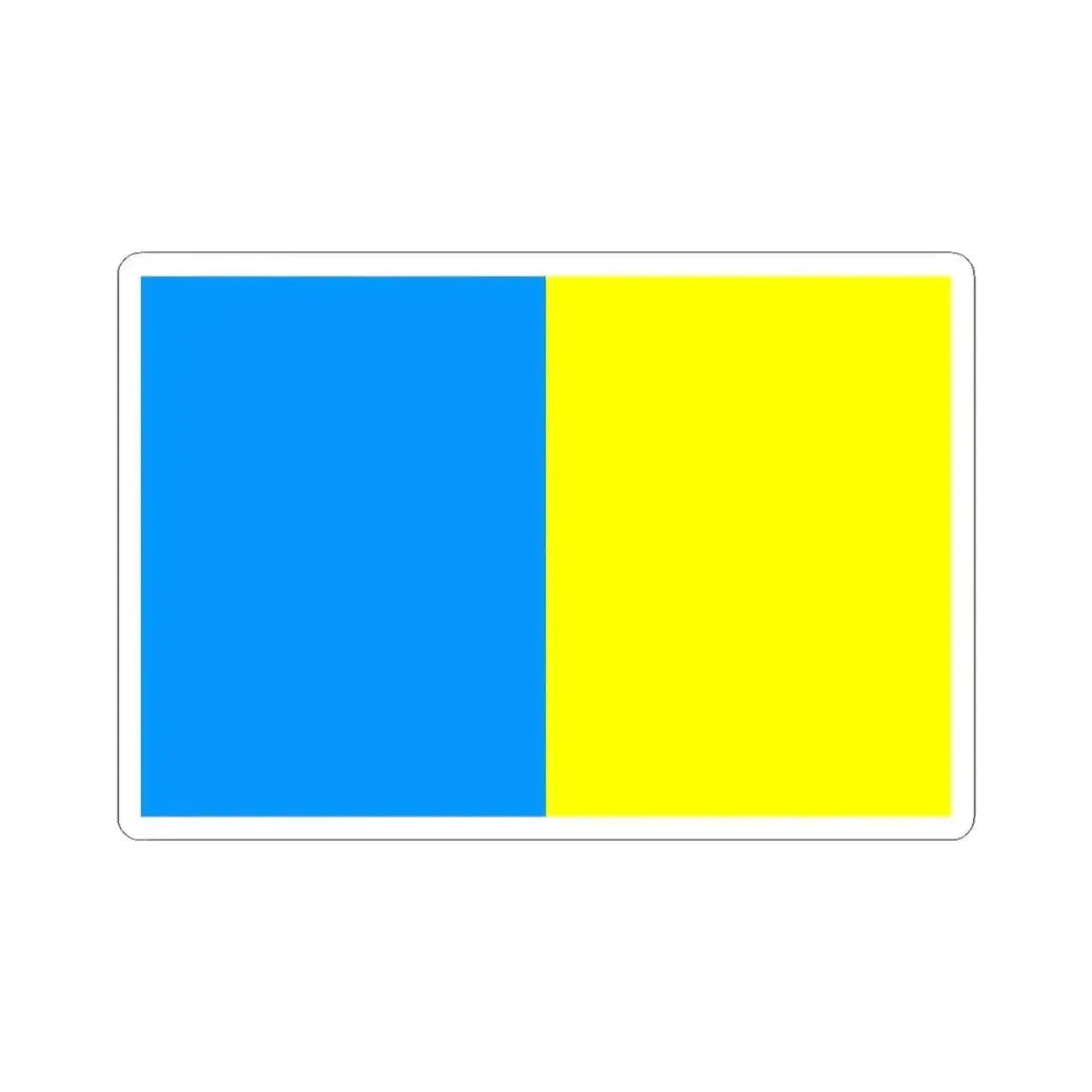 Flag of Tamurt Leqbayel (Algeria) STICKER Vinyl Kiss-Cut Decal 3 Inch White - The Sticker Space