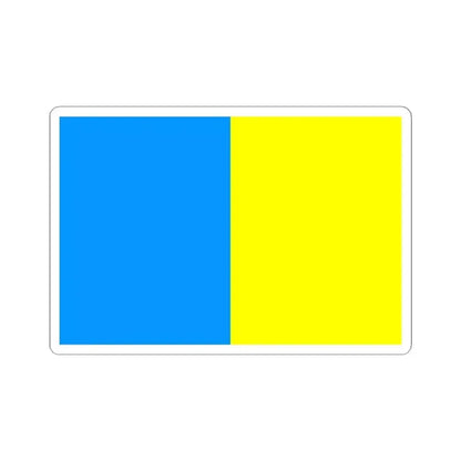 Flag of Tamurt Leqbayel (Algeria) STICKER Vinyl Kiss-Cut Decal 4 Inch White - The Sticker Space