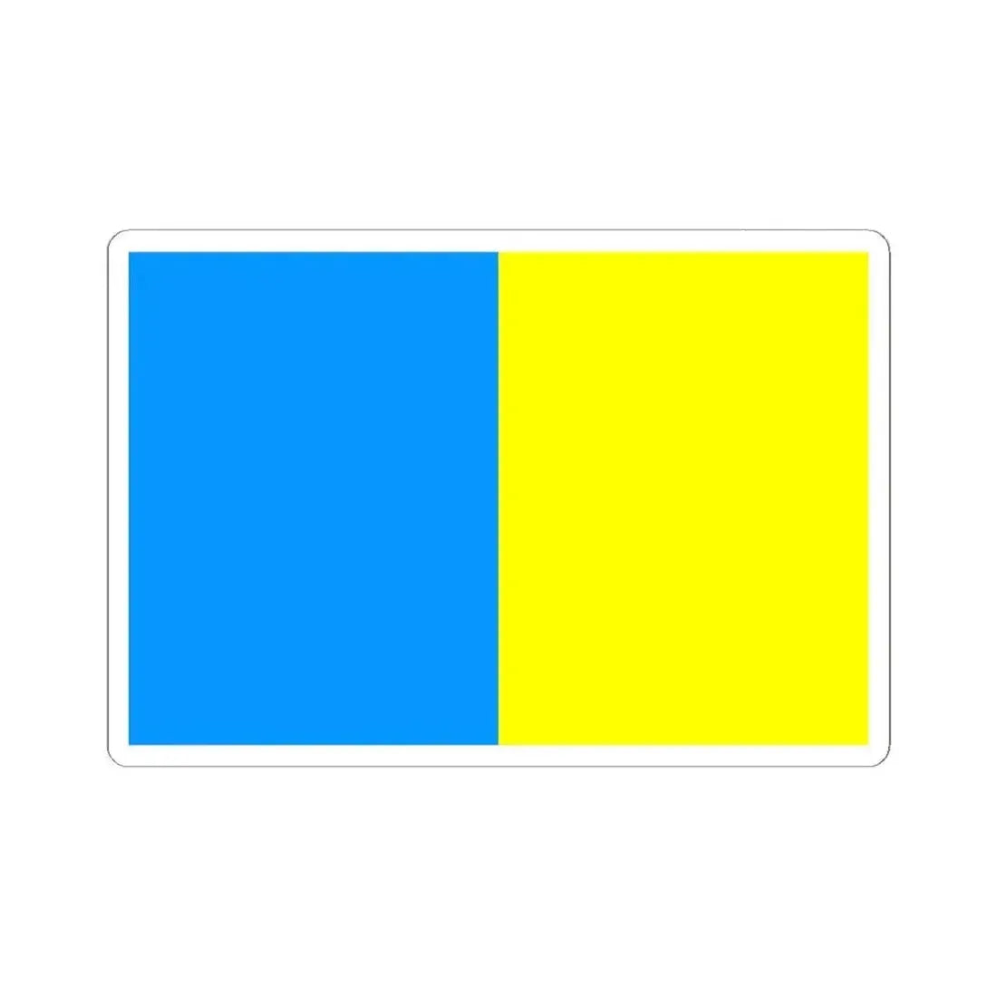 Flag of Tamurt Leqbayel (Algeria) STICKER Vinyl Kiss-Cut Decal 6 Inch White - The Sticker Space