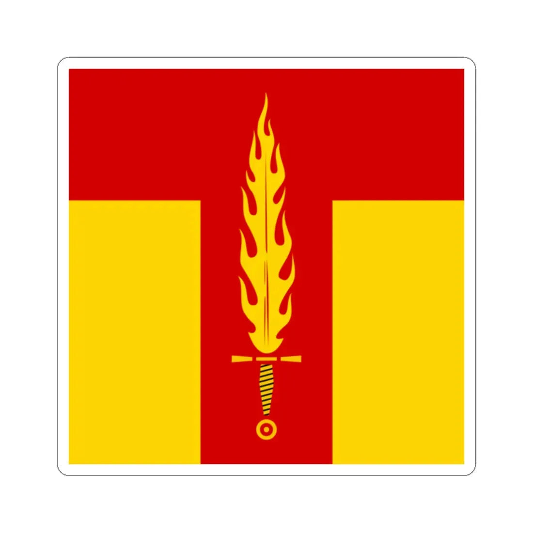 Flag of Tartakiv (Ukraine) STICKER Vinyl Kiss-Cut Decal 2 Inch White - The Sticker Space