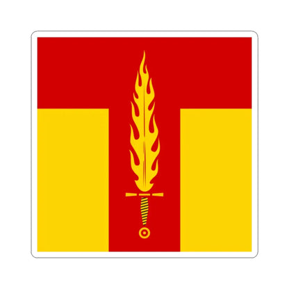 Flag of Tartakiv (Ukraine) STICKER Vinyl Kiss-Cut Decal 2 Inch White - The Sticker Space