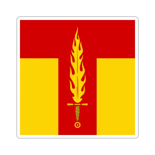 Flag of Tartakiv (Ukraine) STICKER Vinyl Kiss-Cut Decal 2 Inch White - The Sticker Space