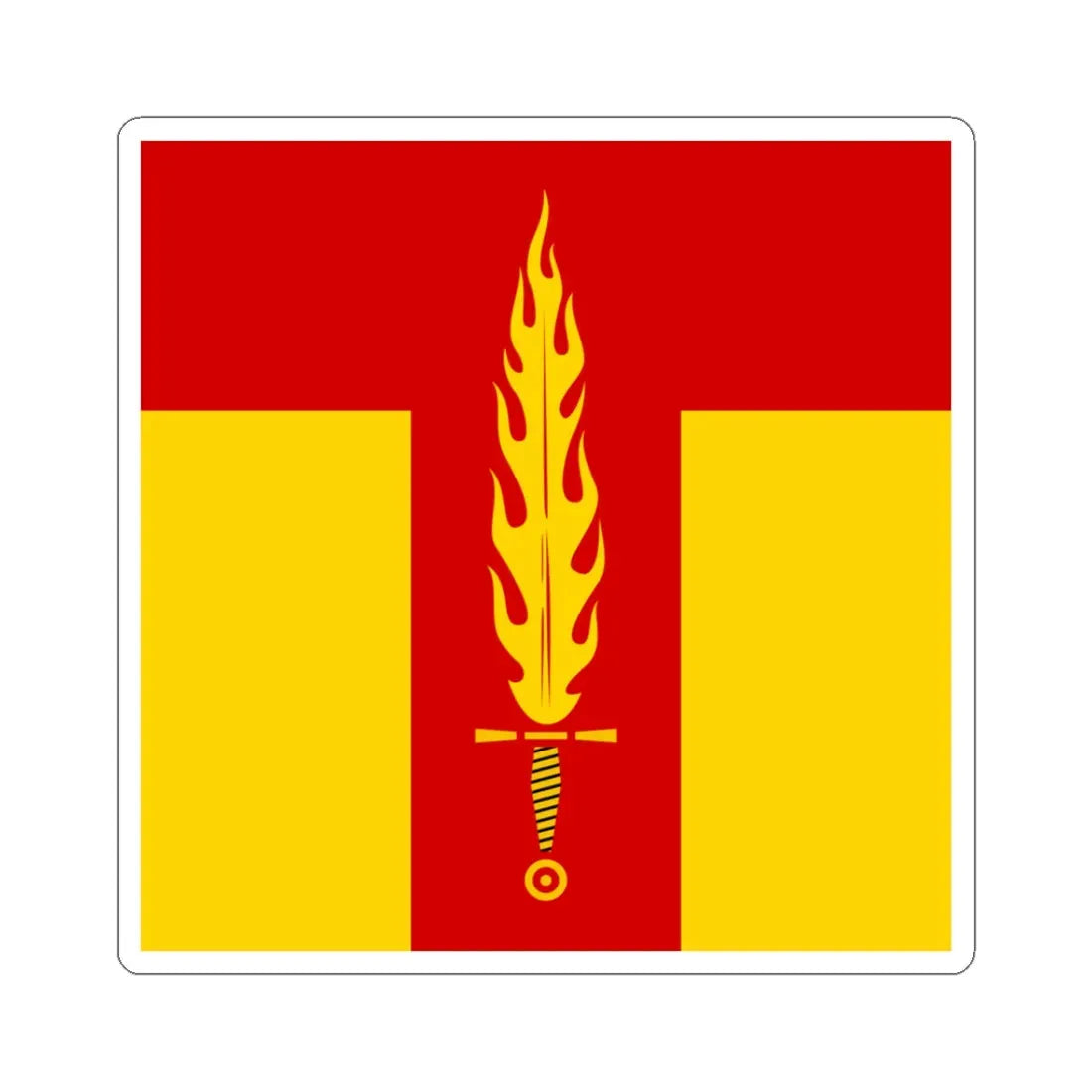 Flag of Tartakiv (Ukraine) STICKER Vinyl Kiss-Cut Decal 3 Inch White - The Sticker Space