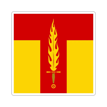 Flag of Tartakiv (Ukraine) STICKER Vinyl Kiss-Cut Decal 3 Inch White - The Sticker Space