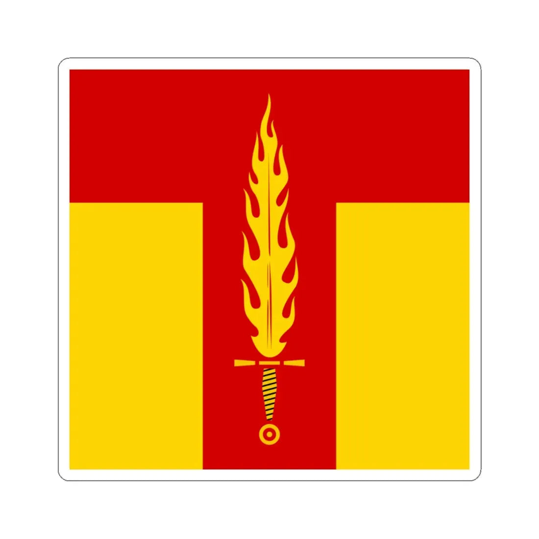 Flag of Tartakiv (Ukraine) STICKER Vinyl Kiss-Cut Decal 4 Inch White - The Sticker Space