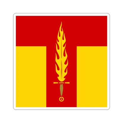 Flag of Tartakiv (Ukraine) STICKER Vinyl Kiss-Cut Decal 4 Inch White - The Sticker Space