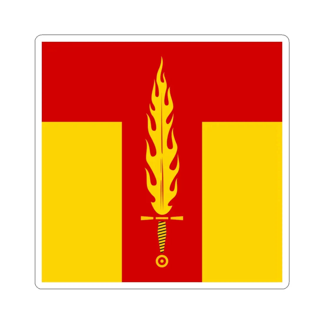 Flag of Tartakiv (Ukraine) STICKER Vinyl Kiss-Cut Decal 6 Inch White - The Sticker Space