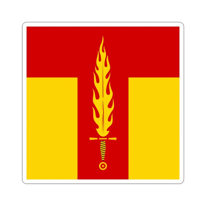 Flag of Tartakiv (Ukraine) STICKER Vinyl Kiss-Cut Decal 6 Inch White - The Sticker Space