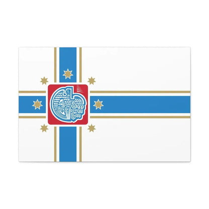 Flag of Tbilisi Georgia - Canvas Wall Art 30" x 20" 1.25" - The Sticker Space