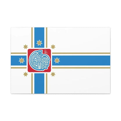 Flag of Tbilisi Georgia - Canvas Wall Art - The Sticker Space