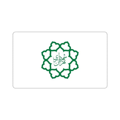 Flag of Tehran (Iran) STICKER Vinyl Die-Cut Decal 2 Inch - The Sticker Space
