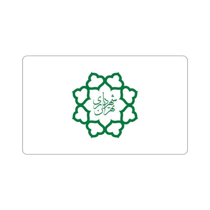 Flag of Tehran (Iran) STICKER Vinyl Die-Cut Decal 2 Inch - The Sticker Space