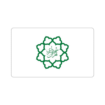 Flag of Tehran (Iran) STICKER Vinyl Die-Cut Decal-3 Inch-The Sticker Space