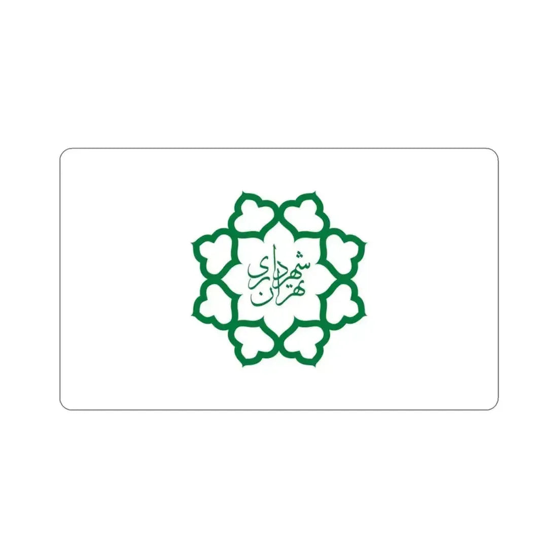 Flag of Tehran (Iran) STICKER Vinyl Die-Cut Decal 3 Inch - The Sticker Space
