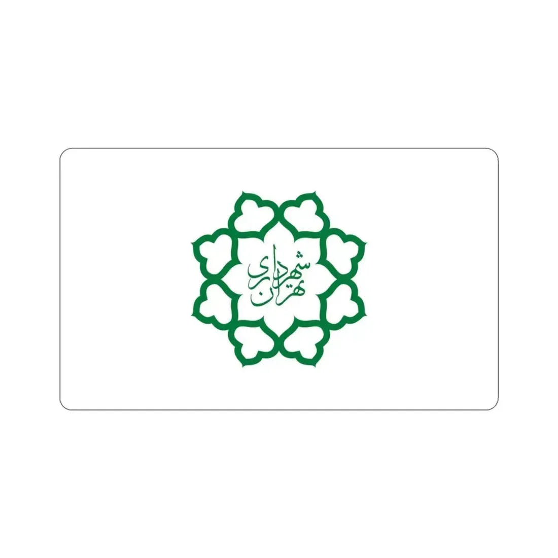 Flag of Tehran (Iran) STICKER Vinyl Die-Cut Decal 3 Inch - The Sticker Space