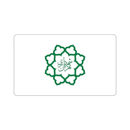Flag of Tehran (Iran) STICKER Vinyl Die-Cut Decal 3 Inch - The Sticker Space