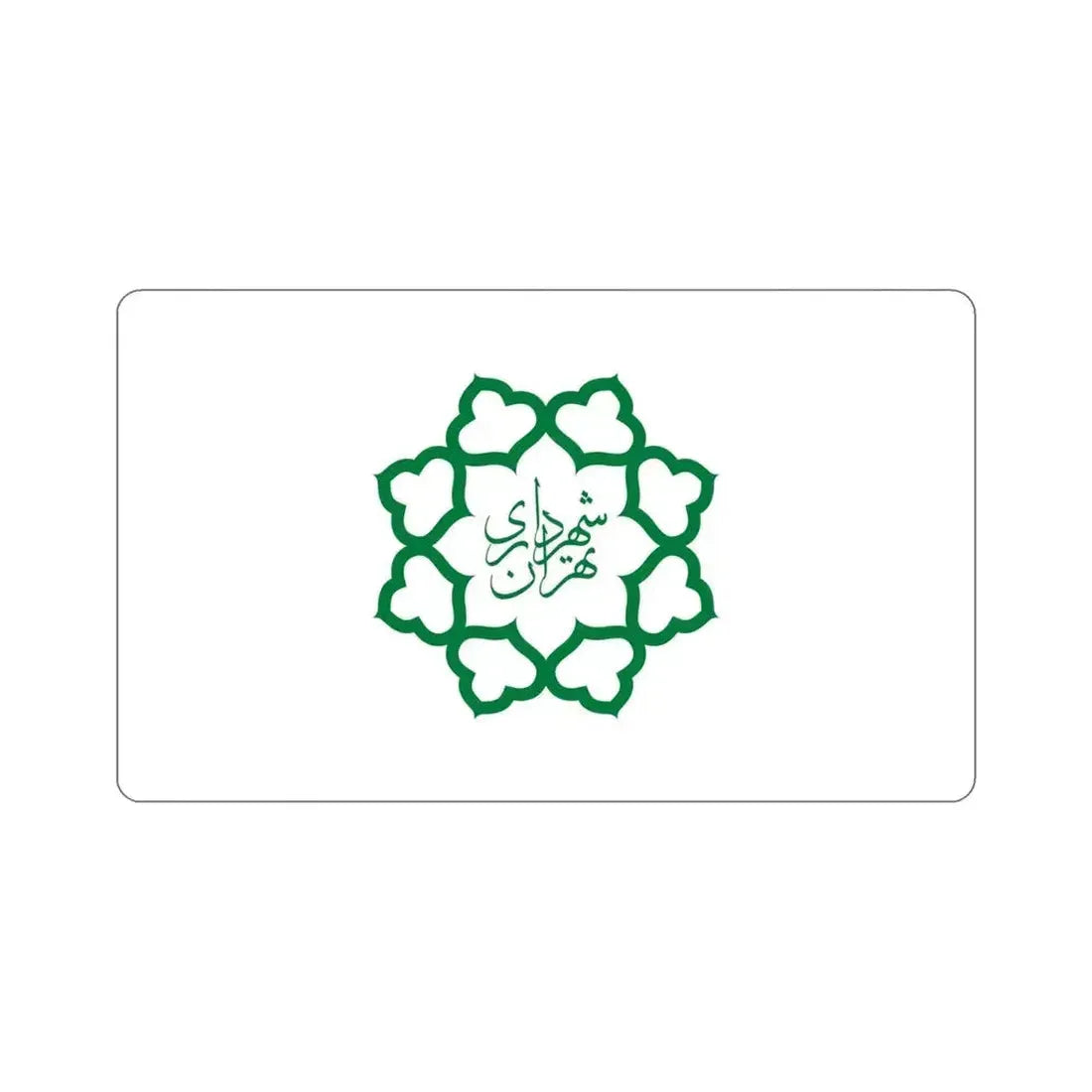 Flag of Tehran (Iran) STICKER Vinyl Die-Cut Decal 4 Inch - The Sticker Space