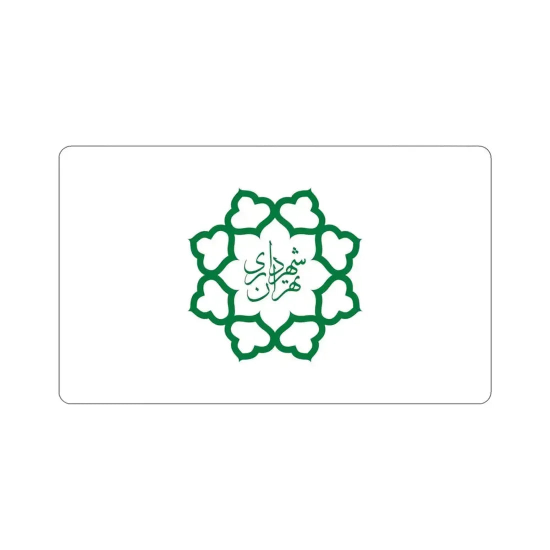 Flag of Tehran (Iran) STICKER Vinyl Die-Cut Decal 4 Inch - The Sticker Space
