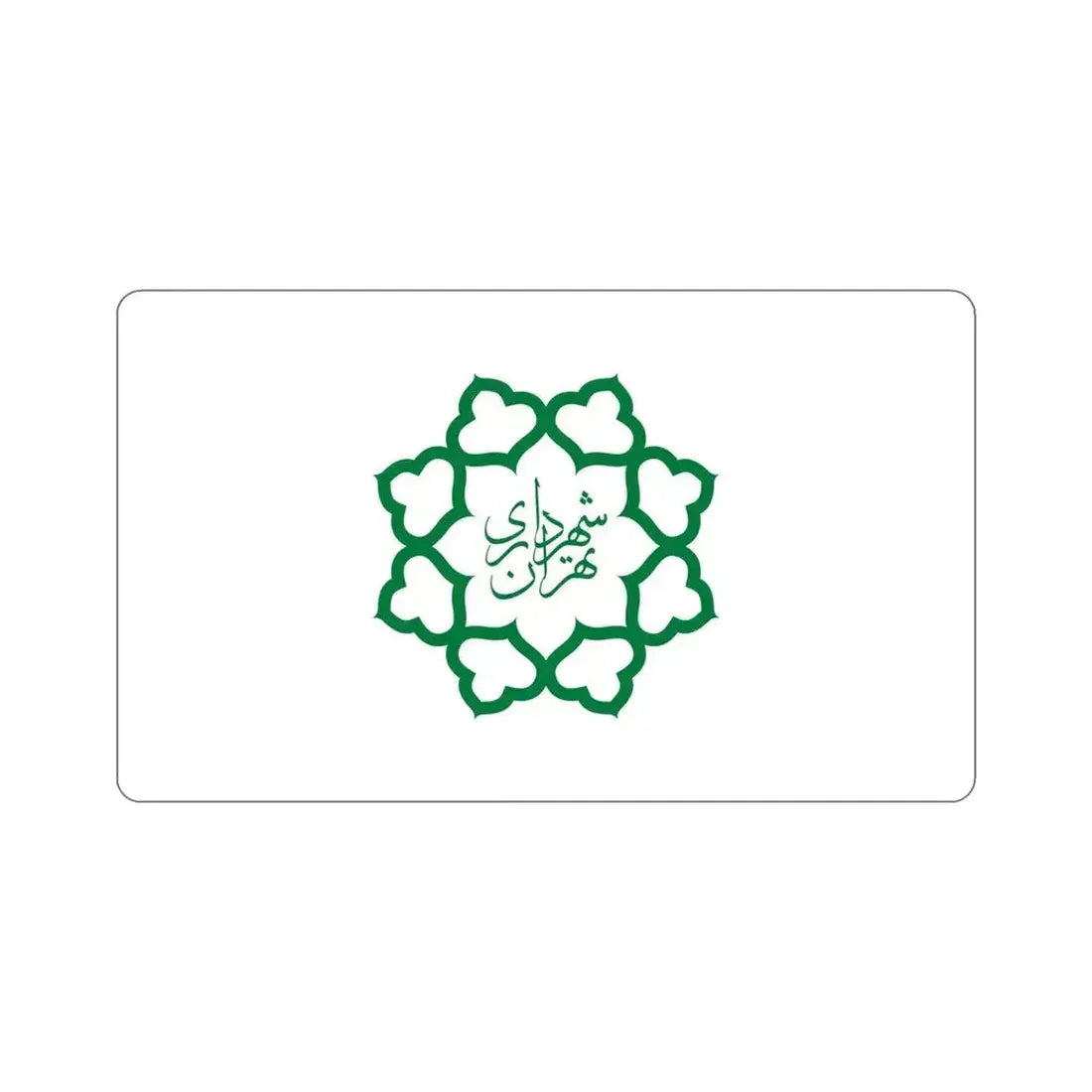 Flag of Tehran (Iran) STICKER Vinyl Die-Cut Decal 5 Inch - The Sticker Space
