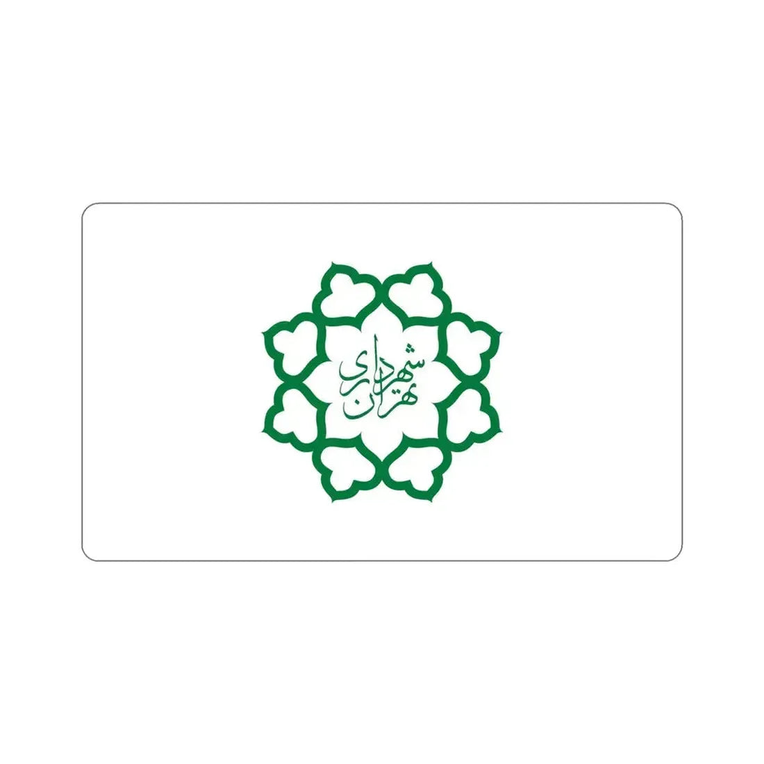 Flag of Tehran (Iran) STICKER Vinyl Die-Cut Decal 5 Inch - The Sticker Space