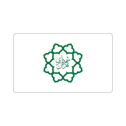 Flag of Tehran (Iran) STICKER Vinyl Die-Cut Decal 5 Inch - The Sticker Space