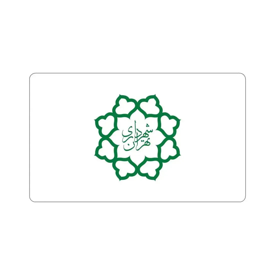 Flag of Tehran (Iran) STICKER Vinyl Die-Cut Decal 6 Inch - The Sticker Space