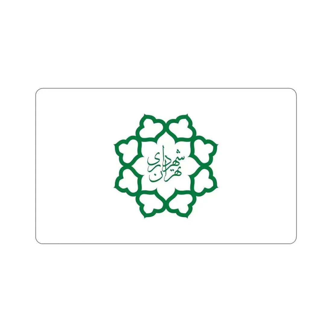Flag of Tehran (Iran) STICKER Vinyl Die-Cut Decal 6 Inch - The Sticker Space