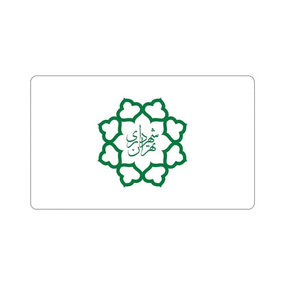Flag of Tehran (Iran) STICKER Vinyl Die-Cut Decal 6 Inch - The Sticker Space