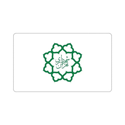 Flag of Tehran (Iran) STICKER Vinyl Die-Cut Decal - The Sticker Space