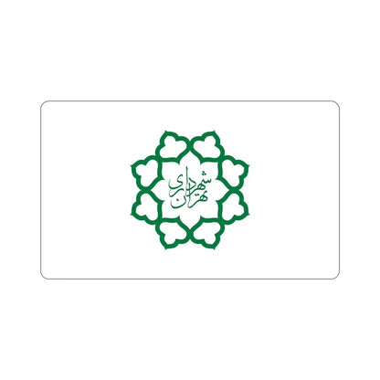 Flag of Tehran (Iran) STICKER Vinyl Die-Cut Decal - The Sticker Space